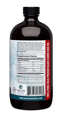 Amazing Herbs Cold-Pressed Black Seed Oil - 16oz
