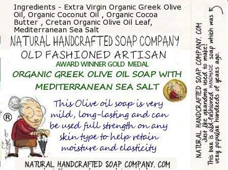Organic Greek Olive Oil Soap with Mediterranean Sea Salt Aged 2 Years